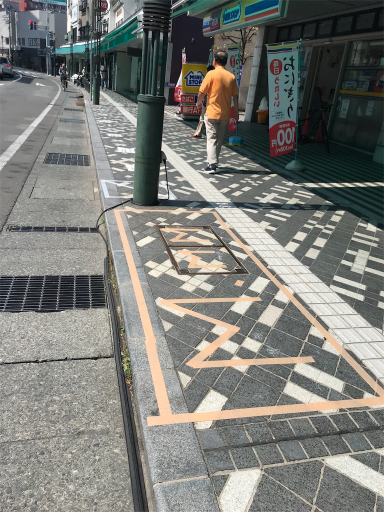 f:id:face_urbansoul:20190805053215j:image f:id:face_urbansoul:20190805053215j:image