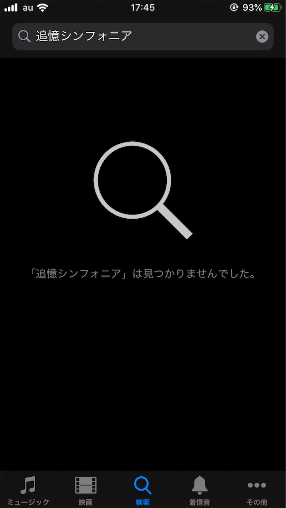f:id:face_urbansoul:20191101080239p:image