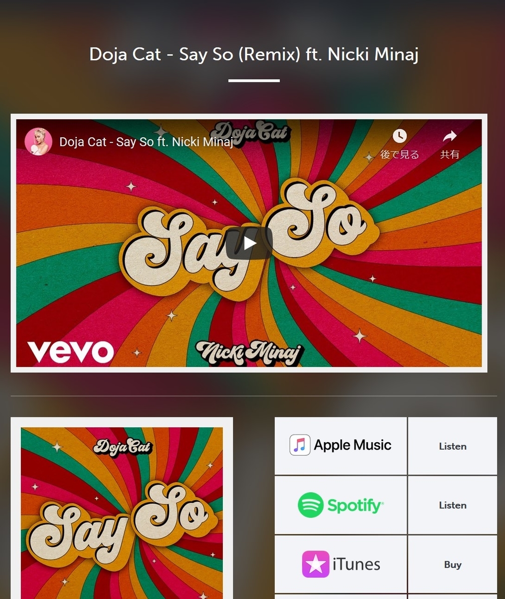 f:id:face_urbansoul:20200510072940j:plain