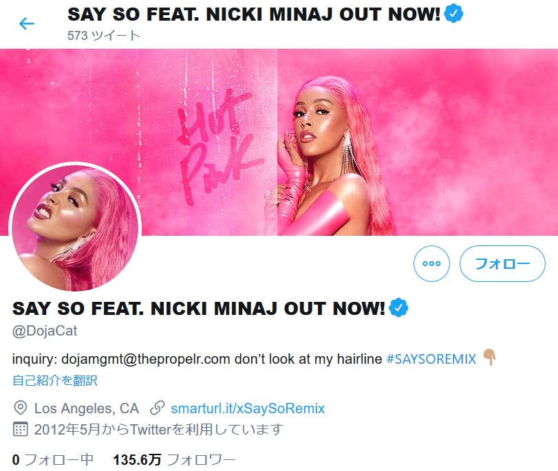 f:id:face_urbansoul:20200510073154j:plain