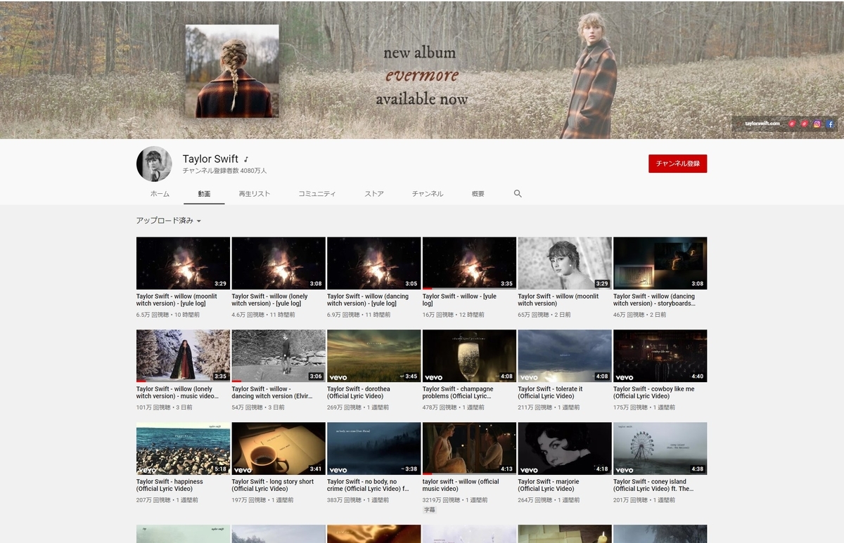 f:id:face_urbansoul:20201218175950j:plain