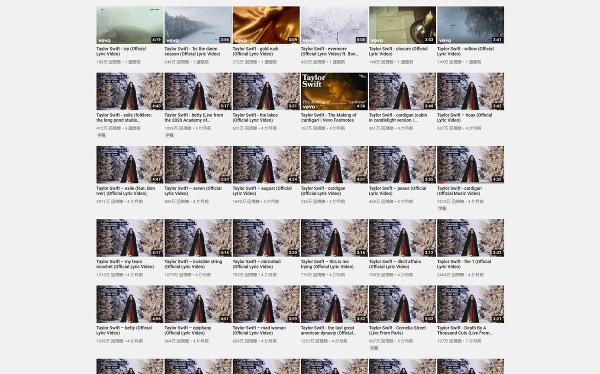 f:id:face_urbansoul:20201218180120j:plain