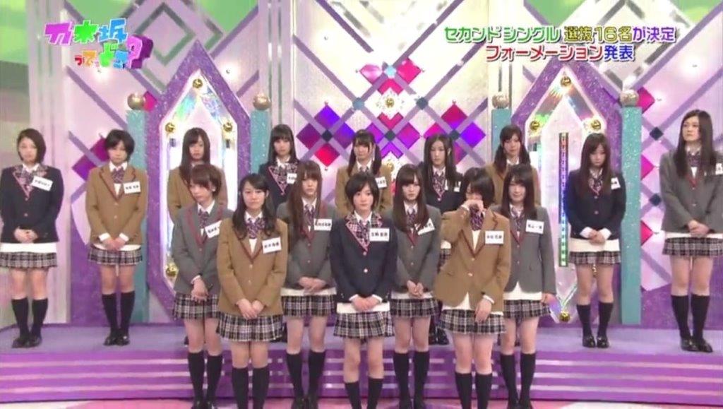 乃木坂46全シングル楽曲 選抜発表 Mvまとめ 続 今日もやっぱりかえる顔