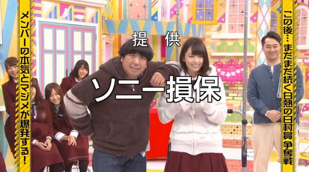 もうダサいとは言わせない おしゃれな部屋着の選び方 メンズ編 続 今日もやっぱりかえる顔