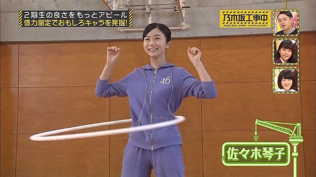 乃木坂46が大躍進 8人がランクイン 女性アイドル顔だけ総選挙 まとめ 続 今日もやっぱりかえる顔