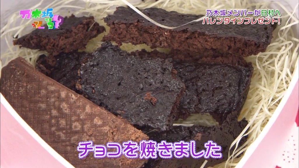 松村沙友理　焼きチョコ