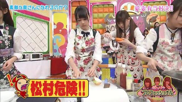 松村沙友理　野菜の皮むき