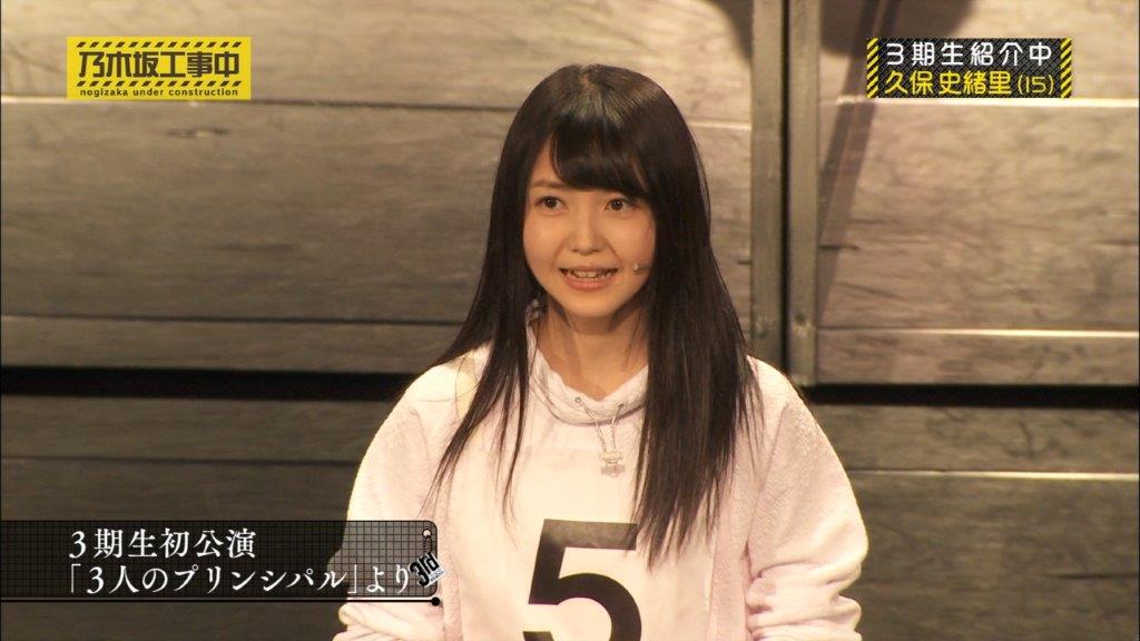 乃木坂46ファッション誌専属モデルまとめ 続 今日もやっぱりかえる顔 乃木坂46ファッション誌専属モデルまとめ 続 今日もやっぱりかえる顔