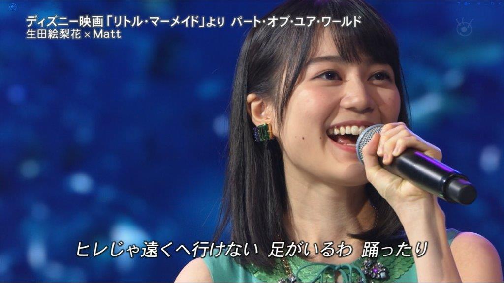 Fnsうたの夏祭りの乃木坂メンバーがとっても楽しそうだった 続 今日もやっぱりかえる顔 Fnsうたの夏祭りの乃木坂メンバーがとっても楽しそうだった 続 今日もやっぱりかえる顔