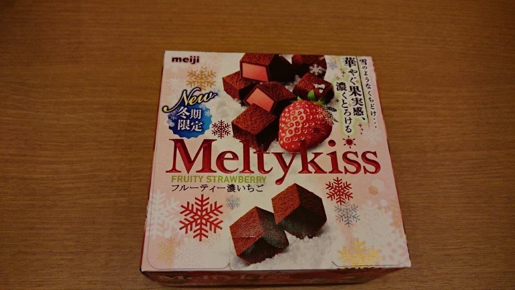 Meltykissフルーティー濃いちご