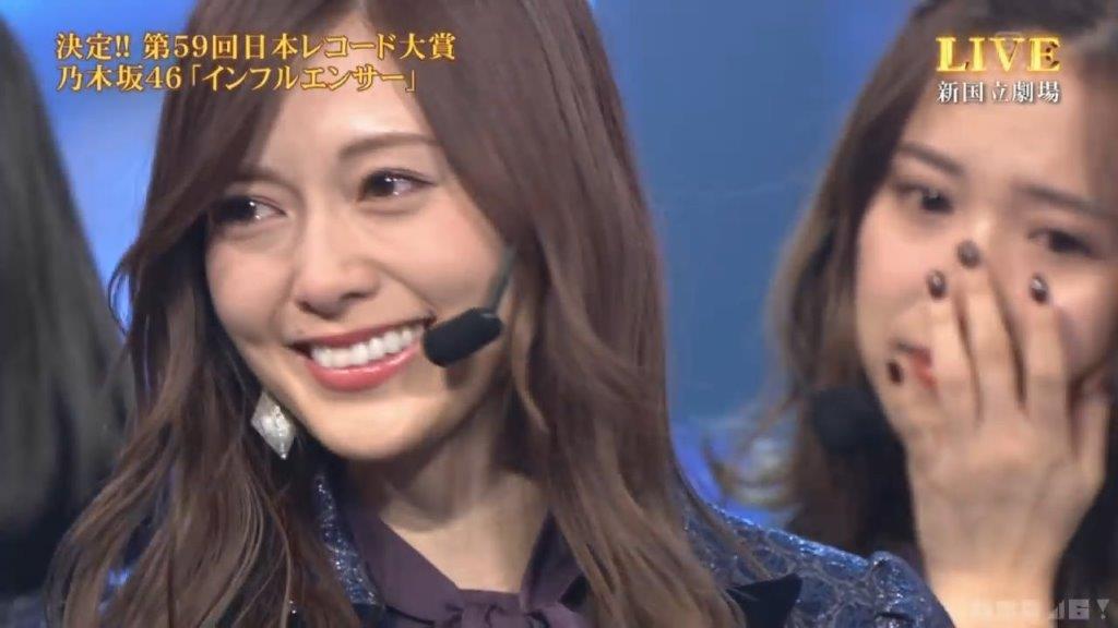 日本レコード大賞乃木坂46 インフルエンサー が受賞 たどり着いた坂道の頂点 続 今日もやっぱりかえる顔