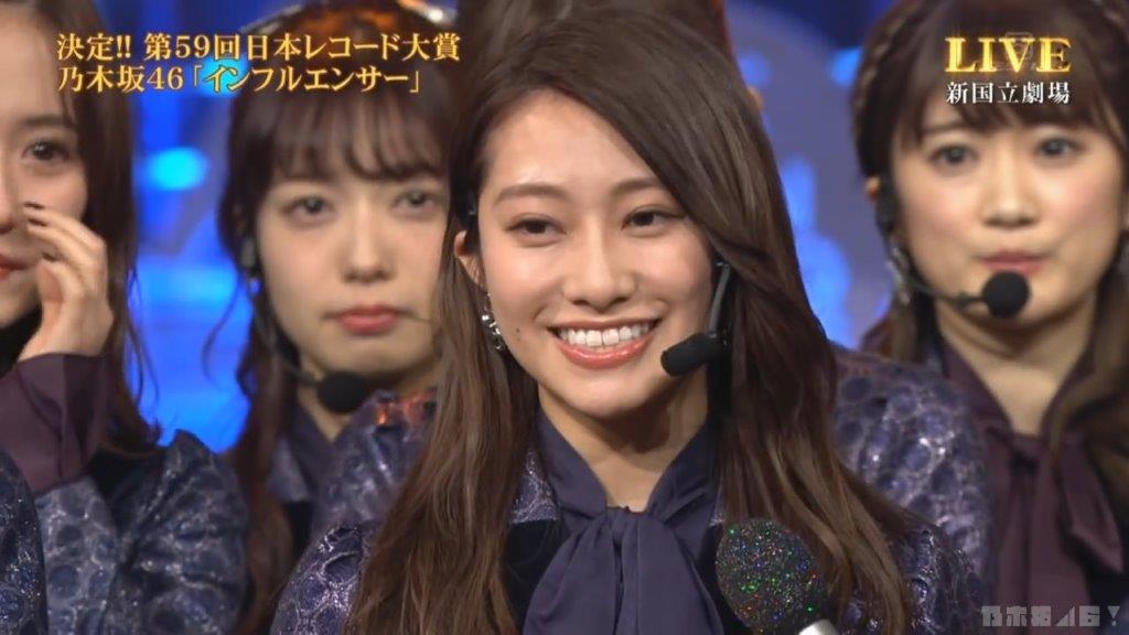 日本レコード大賞乃木坂46 インフルエンサー が受賞 たどり着いた坂道の頂点 続 今日もやっぱりかえる顔