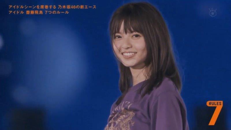 f:id:faceflog:20180110234910j:plain