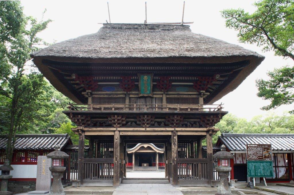 国宝青井阿蘇神社