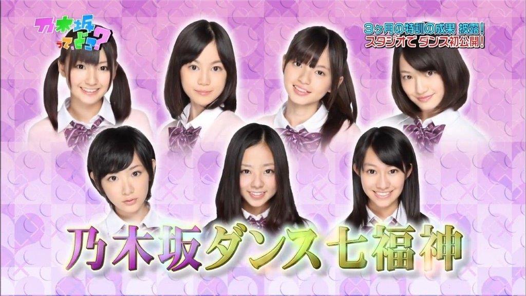 川村真洋乃木坂46卒業に思うその葛藤とアーティストとしての未来