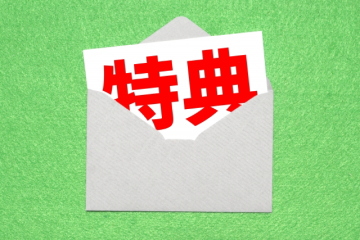 f:id:faceshield119:20210610173817j:plain