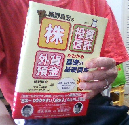 f:id:factor1f:20170508185636j:plain f:id:factor1f:20170508185636j:plain