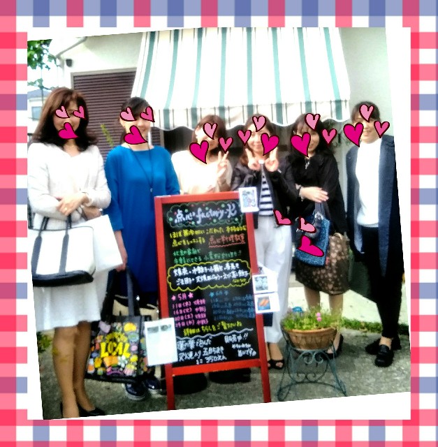 f:id:factory-K:20170514204108j:image f:id:factory-K:20170514204108j:image
