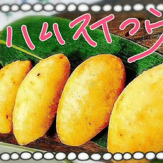 f:id:factory-K:20170720142230j:image
