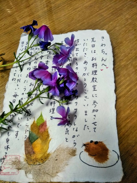 f:id:factory-K:20180411195405j:image f:id:factory-K:20180411195405j:image