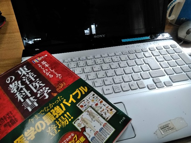 f:id:factory-K:20180414115111j:image f:id:factory-K:20180414115111j:image