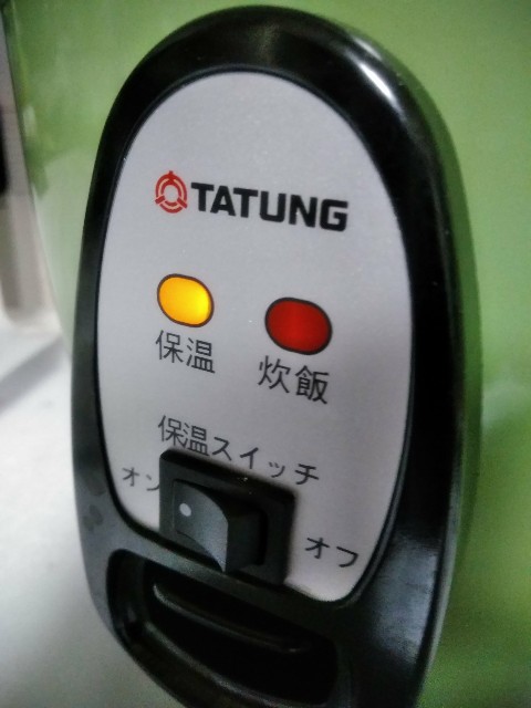 f:id:factory-K:20180418195214j:image f:id:factory-K:20180418195214j:image