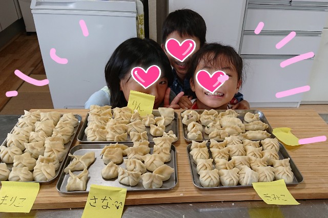 f:id:factory-K:20180811173441j:image f:id:factory-K:20180811173441j:image