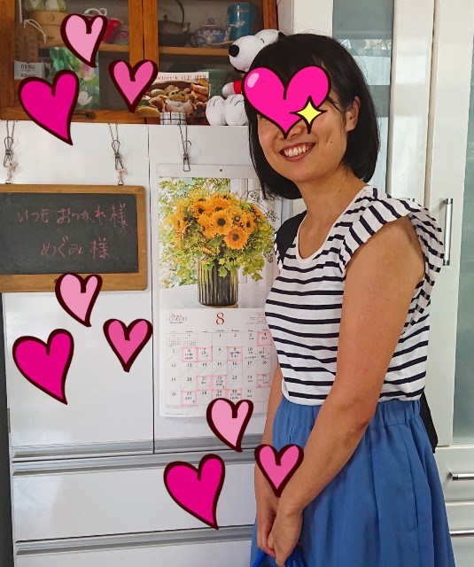 f:id:factory-K:20180811173451j:image f:id:factory-K:20180811173451j:image