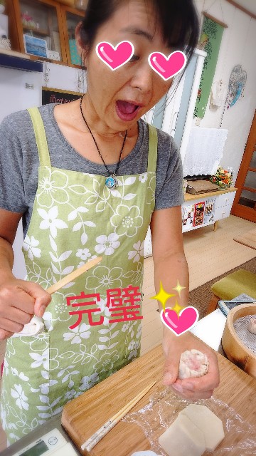 f:id:factory-K:20180914233725j:image