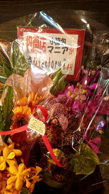 f:id:factory-K:20180928205202j:image f:id:factory-K:20180928205202j:image