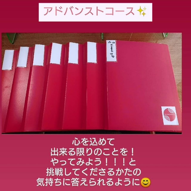 f:id:factory-K:20210307090452j:image