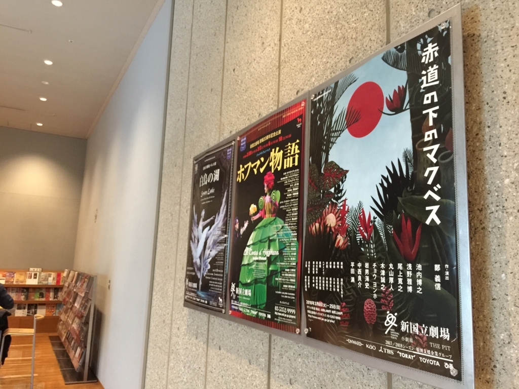 f:id:factorylabel:20180330223057j:plain