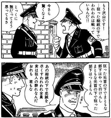 f:id:factorylabel:20180331235114j:plain
