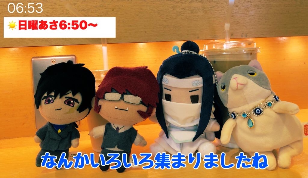 f:id:factorytmaru:20200206135102j:image