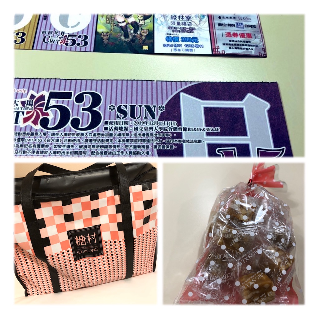 f:id:factorytmaru:20200217110548j:image