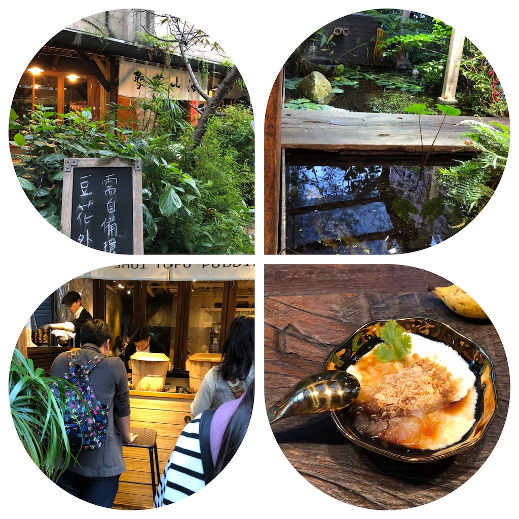 f:id:factorytmaru:20200217112138j:image