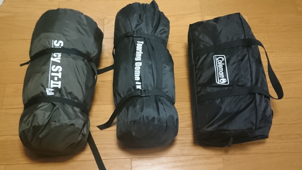 f:id:factorytoms:20190206134554j:plain f:id:factorytoms:20190206134554j:plain
