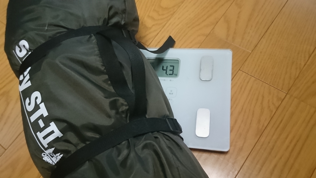 f:id:factorytoms:20190206135916j:plain f:id:factorytoms:20190206135916j:plain
