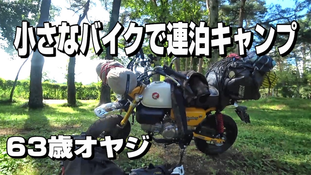 f:id:factorytoms:20260829184037j:image
