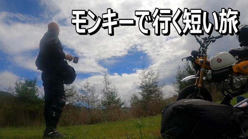 f:id:factorytoms:20260919183638j:image