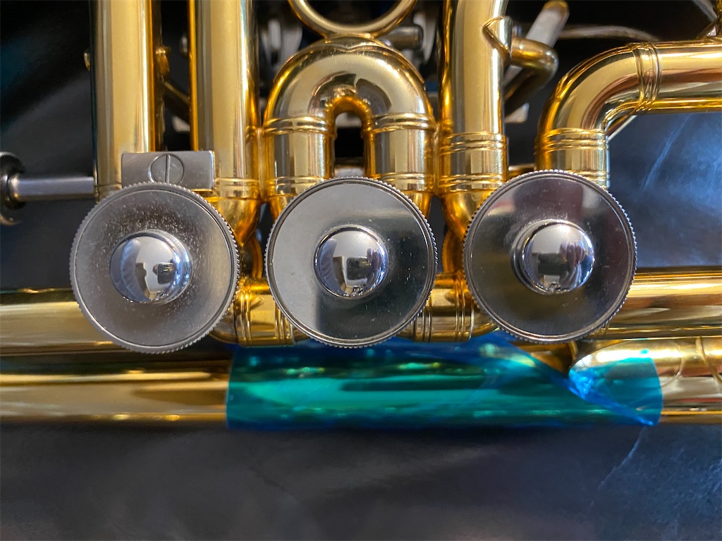 Martin Lechner Bischofshofen - トランペットの種類