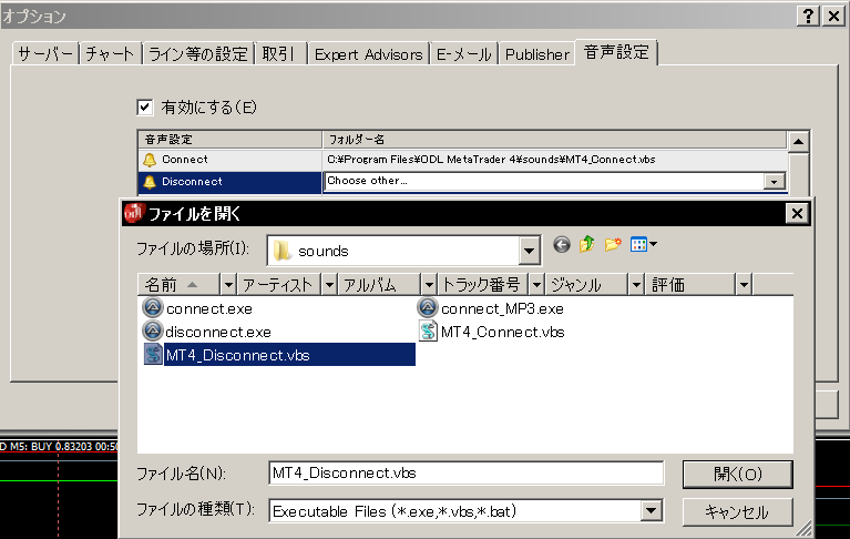 f:id:fai_fx:20090801192355p:image