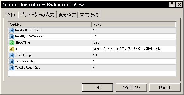 f:id:fai_fx:20090908072617p:image f:id:fai_fx:20090908072617p:image