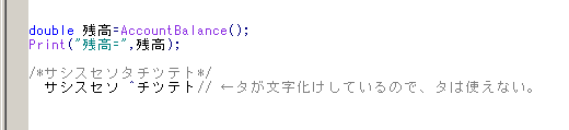 20091007160924