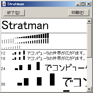 f:id:fai_fx:20091207170339p:image