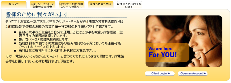 f:id:fai_fx:20091213203339p:image f:id:fai_fx:20091213203339p:image