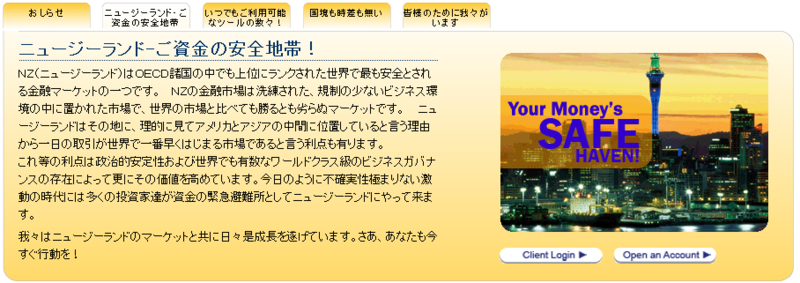 f:id:fai_fx:20091213203343p:image f:id:fai_fx:20091213203343p:image