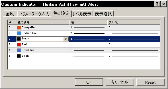 f:id:fai_fx:20100108130436p:image