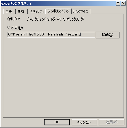 f:id:fai_fx:20100115205642p:image
