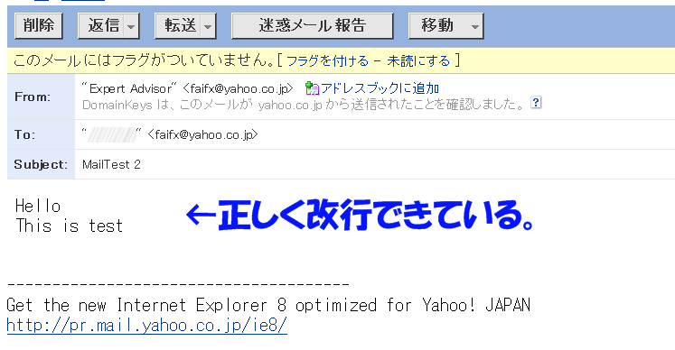 f:id:fai_fx:20100119005016p:image
